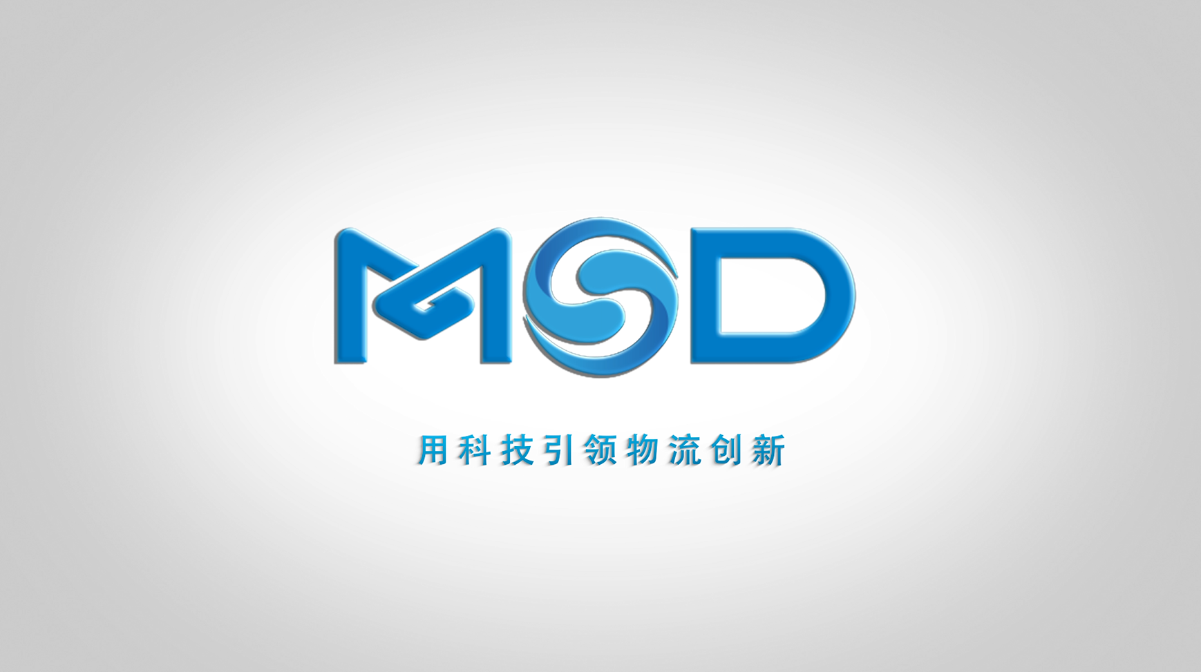 关于我们pc.jpg