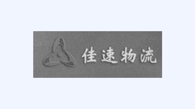 百秋.jpg