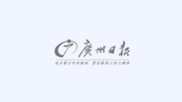三力士.jpg