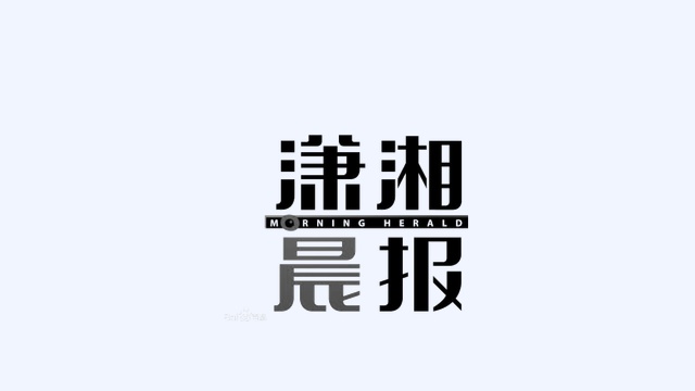 烽火.jpg