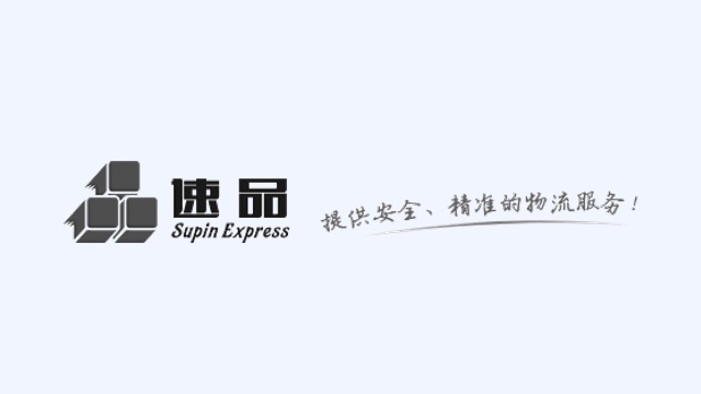 楚天.jpg
