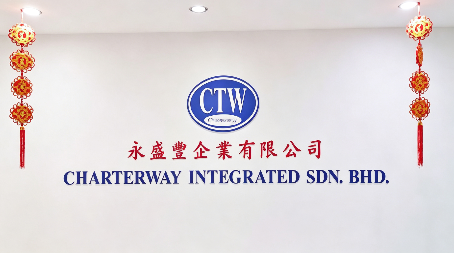 CTW.png