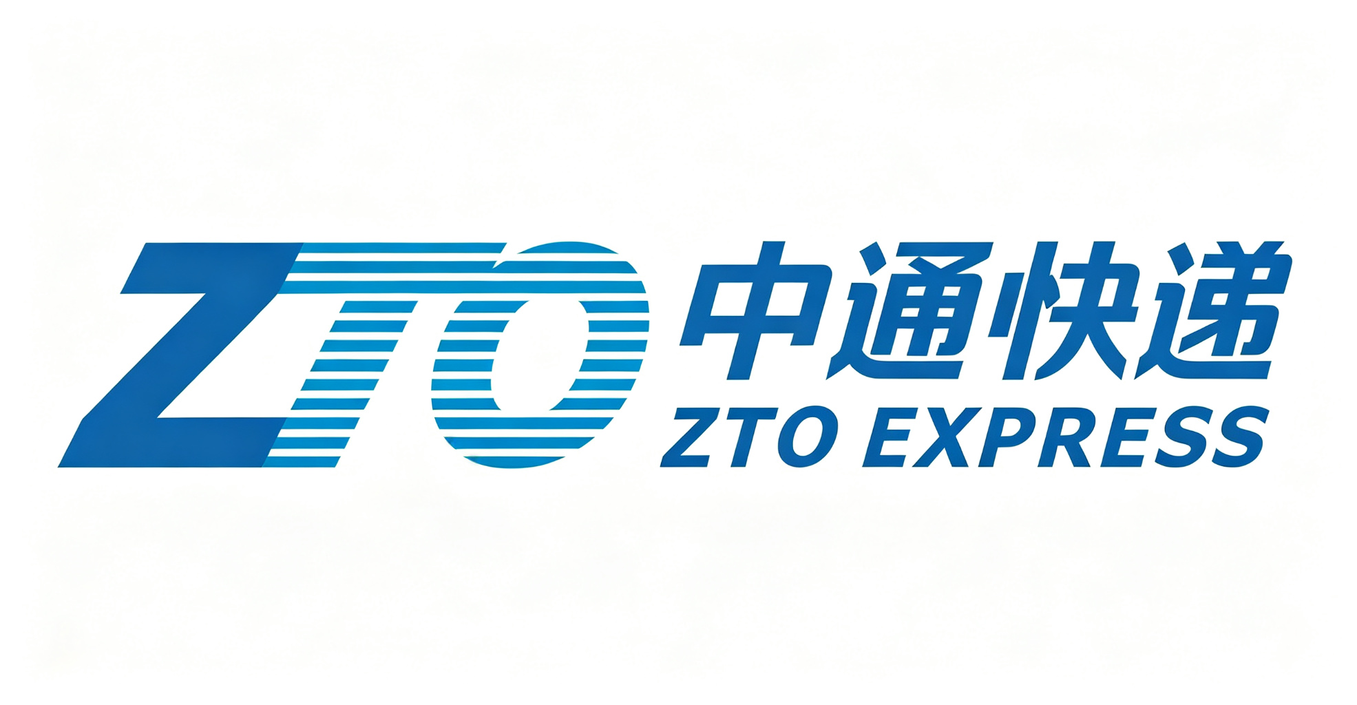 中通快递.jpg