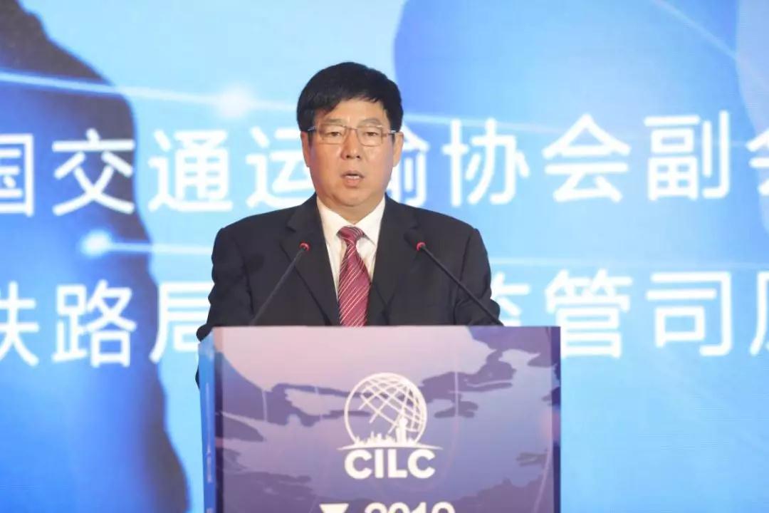 中国交通运输协会主办的“2019中国智慧物流大会” 于上海隆重召开