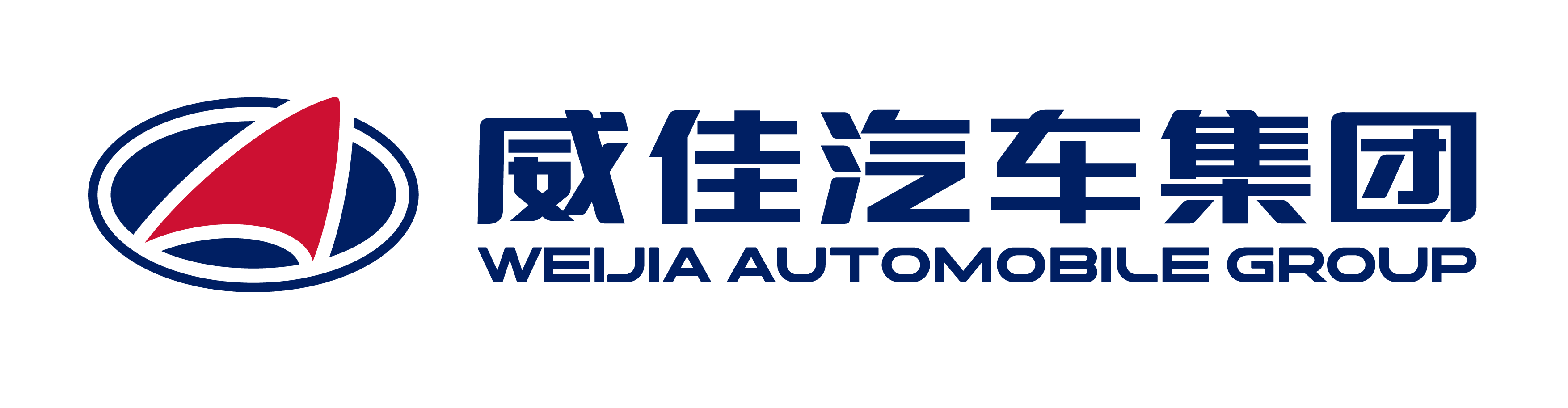 威佳汽车集团